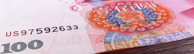 Le Yuan Chinois désormais 8ème devise la plus échangée à l'international — Forex